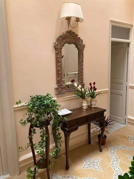 Casa Dalfea Διαμέρισμα Mazara del Vallo